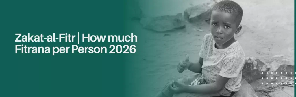 Zakat-al-Fitr | How much Fitrana per Person 2026 | Al-Fikr